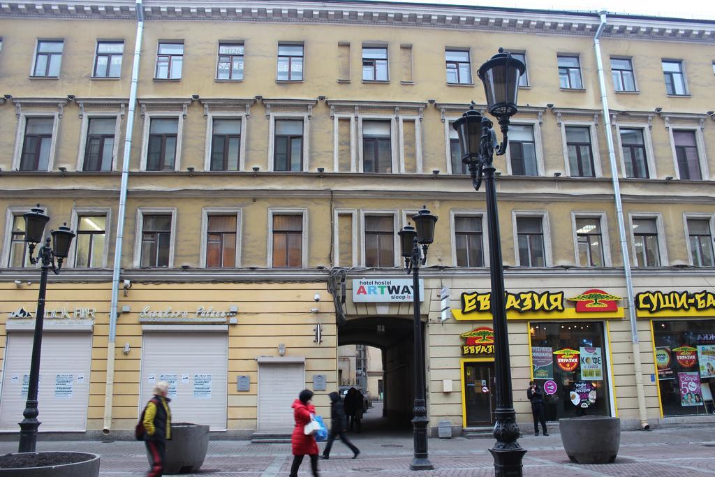 Art-Hostel Centrum Saint Petersburg Exterior photo